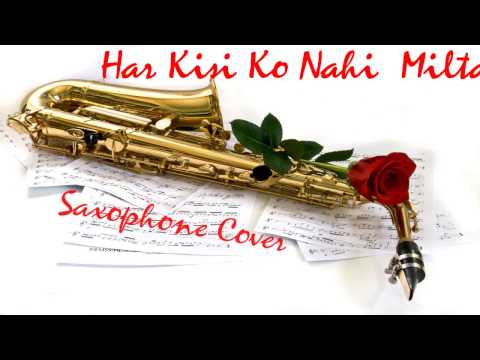 har kisi ko nahi milta boss instrumental ringtone